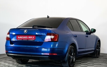 Skoda Octavia, 2019 год, 2 099 000 рублей, 5 фотография