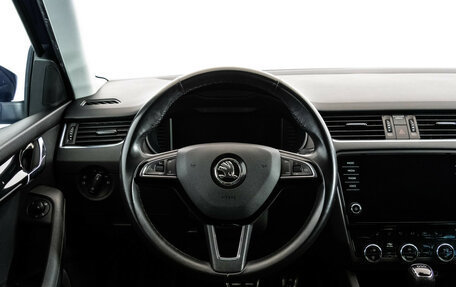 Skoda Octavia, 2019 год, 2 099 000 рублей, 12 фотография