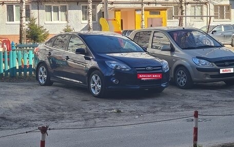 Ford Focus III, 2013 год, 845 000 рублей, 2 фотография
