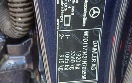 Mercedes-Benz CLA, 2018 год, 1 700 000 рублей, 5 фотография