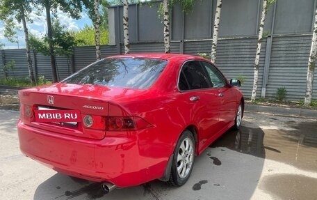 Honda Accord VII рестайлинг, 2006 год, 735 000 рублей, 7 фотография