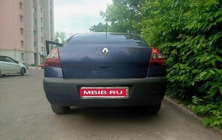 Renault Megane II, 2005 год, 246 500 рублей, 2 фотография