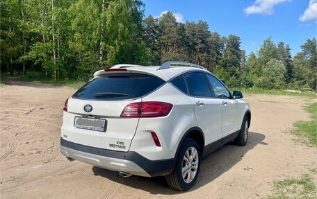 FAW Besturn X80 I рестайлинг, 2020 год, 1 460 000 рублей, 4 фотография