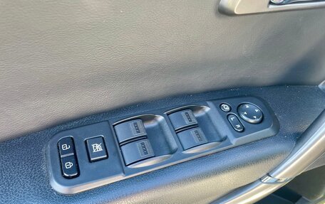 FAW Besturn X80 I рестайлинг, 2020 год, 1 460 000 рублей, 15 фотография