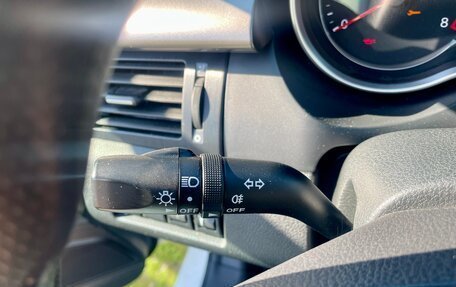 FAW Besturn X80 I рестайлинг, 2020 год, 1 460 000 рублей, 19 фотография