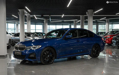 BMW 3 серия, 2019 год, 3 950 000 рублей, 1 фотография
