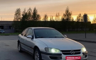 Opel Omega B, 1999 год, 160 000 рублей, 1 фотография