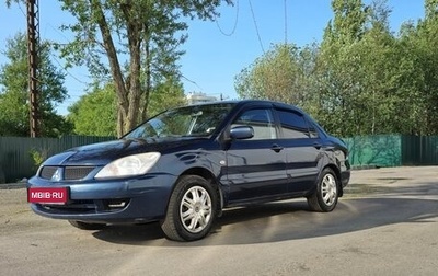 Mitsubishi Lancer IX, 2005 год, 335 000 рублей, 1 фотография