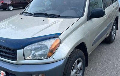 Toyota RAV4, 2002 год, 460 000 рублей, 1 фотография