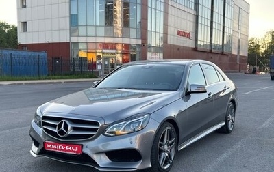 Mercedes-Benz E-Класс, 2014 год, 2 490 000 рублей, 1 фотография