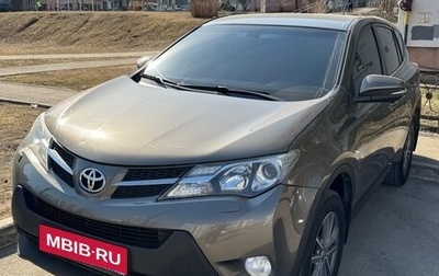 Toyota RAV4, 2014 год, 1 690 000 рублей, 1 фотография