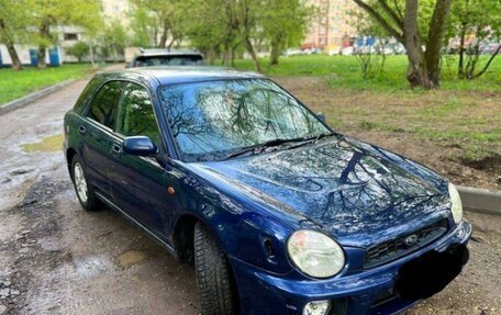 Subaru Impreza III, 2001 год, 225 000 рублей, 6 фотография
