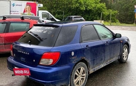 Subaru Impreza III, 2001 год, 225 000 рублей, 4 фотография