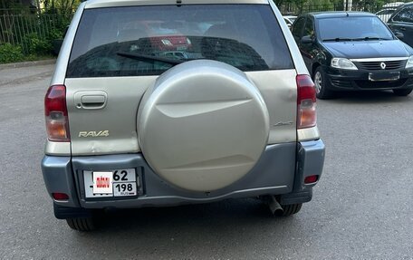 Toyota RAV4, 2002 год, 460 000 рублей, 6 фотография