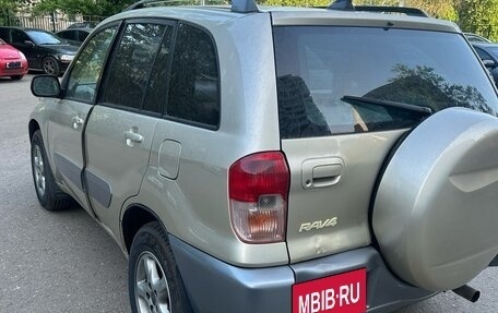 Toyota RAV4, 2002 год, 460 000 рублей, 7 фотография