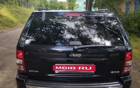 Jeep Grand Cherokee, 2006 год, 1 550 000 рублей, 7 фотография