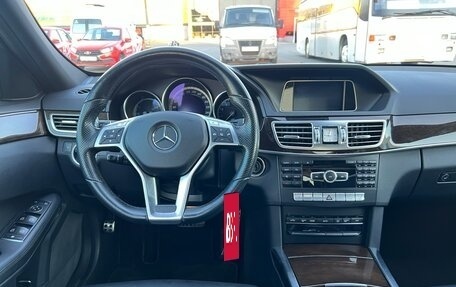 Mercedes-Benz E-Класс, 2014 год, 2 490 000 рублей, 13 фотография