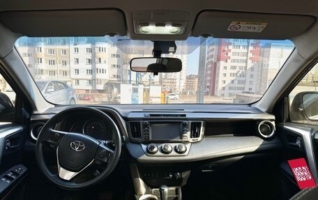 Toyota RAV4, 2014 год, 1 690 000 рублей, 5 фотография