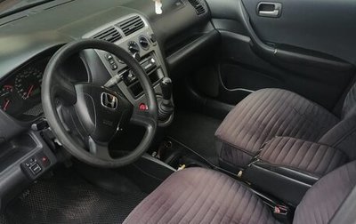 Honda Civic VII, 2003 год, 250 000 рублей, 1 фотография