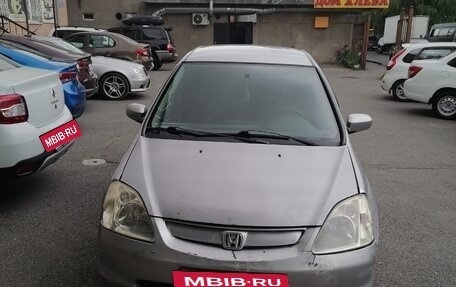 Honda Civic VII, 2003 год, 250 000 рублей, 5 фотография