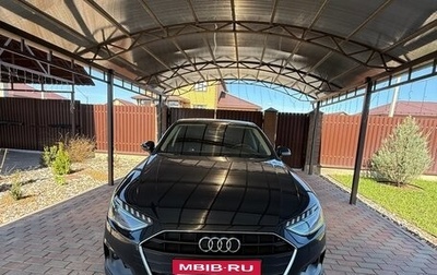Audi A4, 2021 год, 3 370 000 рублей, 1 фотография
