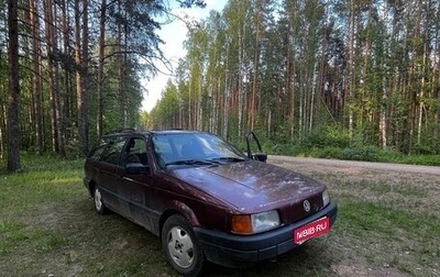 Volkswagen Passat B3, 1990 год, 150 000 рублей, 1 фотография