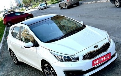 KIA cee'd III, 2017 год, 1 750 000 рублей, 1 фотография