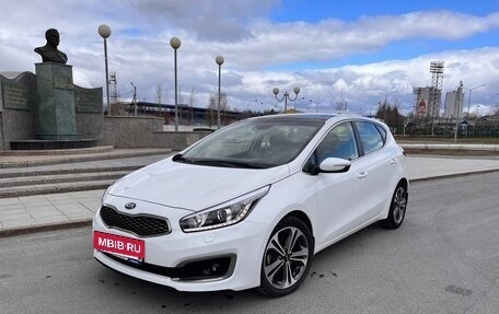 KIA cee'd III, 2017 год, 1 750 000 рублей, 5 фотография
