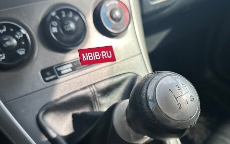 Toyota Auris II, 2007 год, 615 000 рублей, 11 фотография