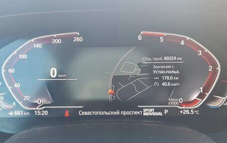 BMW X5, 2019 год, 6 300 000 рублей, 19 фотография