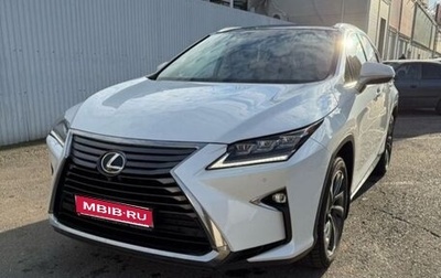 Lexus RX IV рестайлинг, 2016 год, 3 600 000 рублей, 1 фотография