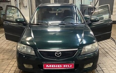 Mazda 323, 2003 год, 370 000 рублей, 1 фотография