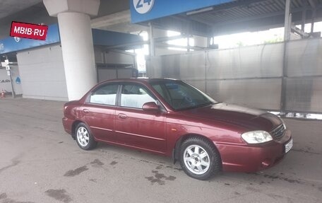 KIA Spectra II (LD), 2009 год, 320 000 рублей, 5 фотография