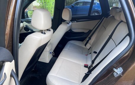 BMW X1, 2010 год, 1 800 000 рублей, 5 фотография