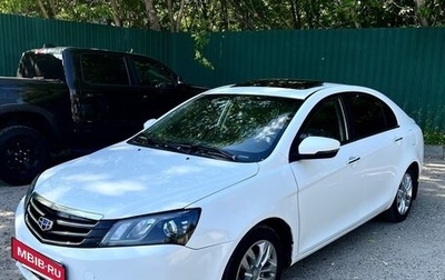 Geely Emgrand EC7, 2016 год, 650 000 рублей, 1 фотография