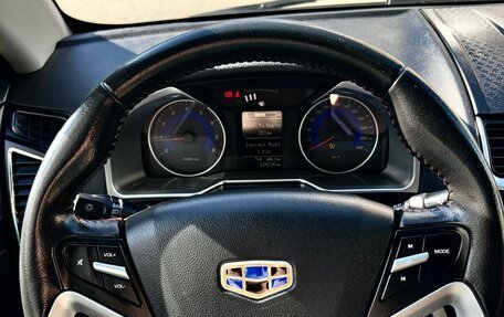 Geely Emgrand EC7, 2016 год, 650 000 рублей, 11 фотография