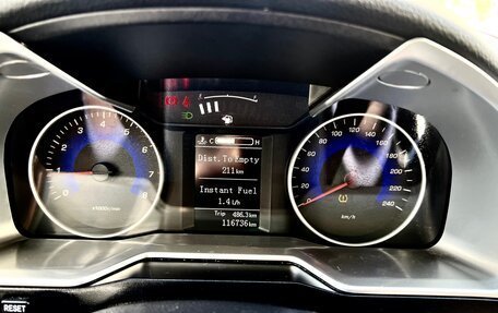 Geely Emgrand EC7, 2016 год, 650 000 рублей, 12 фотография