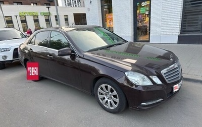 Mercedes-Benz E-Класс, 2012 год, 1 650 000 рублей, 1 фотография