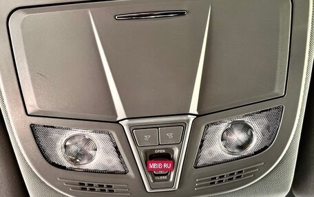 Geely Emgrand EC7, 2016 год, 650 000 рублей, 15 фотография