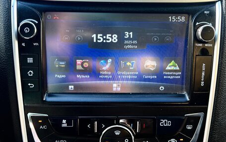 Geely Emgrand EC7, 2016 год, 650 000 рублей, 18 фотография