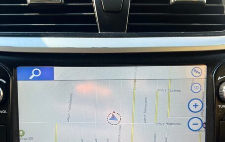 Geely Emgrand EC7, 2016 год, 650 000 рублей, 19 фотография