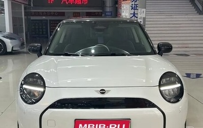 MINI Hatch, 2024 год, 2 600 000 рублей, 1 фотография