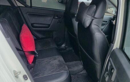Daihatsu Mira e:S II, 2019 год, 732 000 рублей, 15 фотография