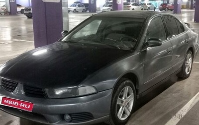 Mitsubishi Galant VIII, 2003 год, 250 000 рублей, 1 фотография