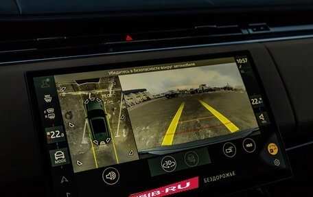 Land Rover Range Rover Sport, 2024 год, 24 995 000 рублей, 22 фотография
