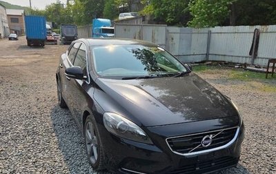Volvo V40 II рестайлинг, 2014 год, 831 199 рублей, 1 фотография