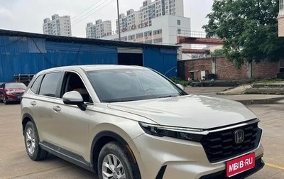 Honda CR-V, 2022 год, 2 290 500 рублей, 1 фотография