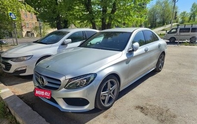Mercedes-Benz C-Класс, 2017 год, 2 083 000 рублей, 1 фотография