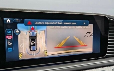 Mercedes-Benz GLS, 2024 год, 18 390 000 рублей, 30 фотография