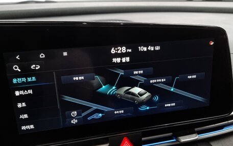 Hyundai Avante, 2021 год, 1 470 100 рублей, 12 фотография